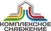 Комплексное снабжение - Город Прокопьевск logo.jpg