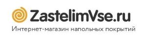 ЗастелимВсё – напольные покрытия в Новокузнецке - Город Новокузнецк logo.jpg
