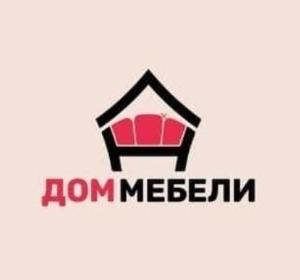 Дом Мебели в Кемерово - Город Кемерово
