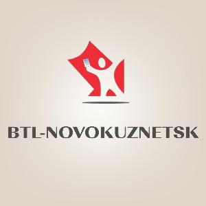 ООО "BTL-NOVOKUZNETSK" - Город Новокузнецк btl novokuznetsk 20_small.jpg